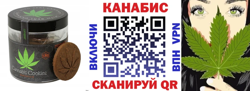 где купить   blacksprut маркетплейс  Cannafood марихуана  Хилок 