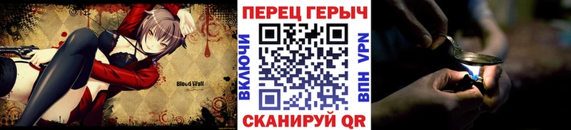 Героин афганец  Хилок 