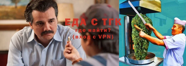 трава Абаза
