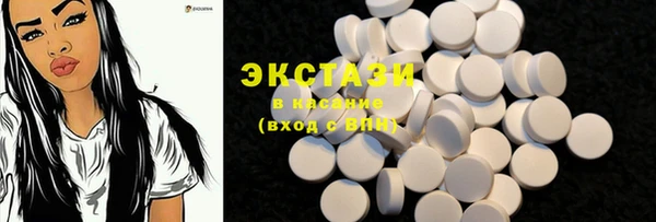 прущий лед Ладушкин