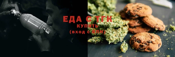 прущий лед Ладушкин