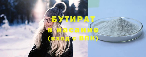 jwh Лабытнанги