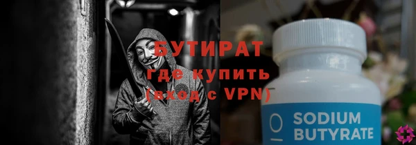 jwh Лабытнанги