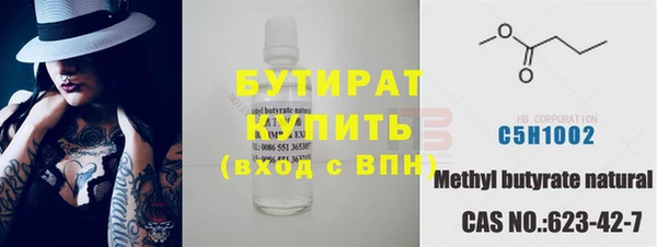 прущий лед Ладушкин