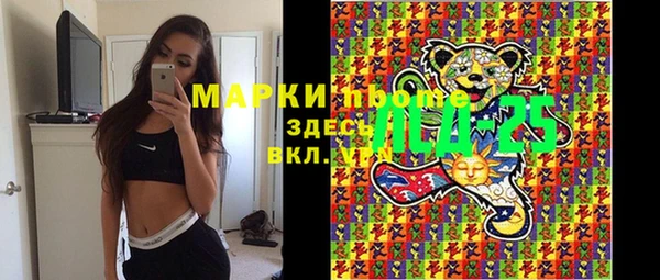 jwh Лабытнанги