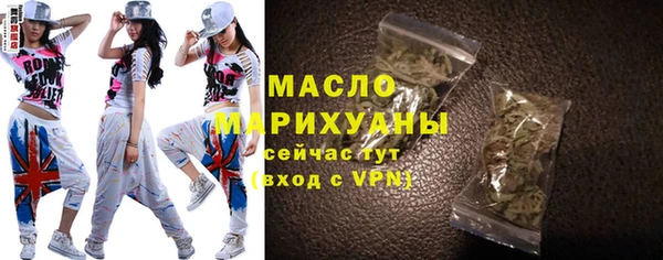 spice Абинск