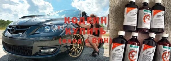 spice Абинск