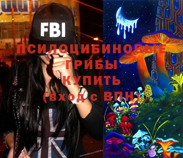 jwh Лабытнанги