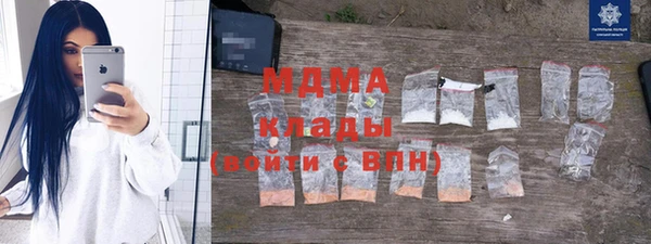 прущий лед Ладушкин
