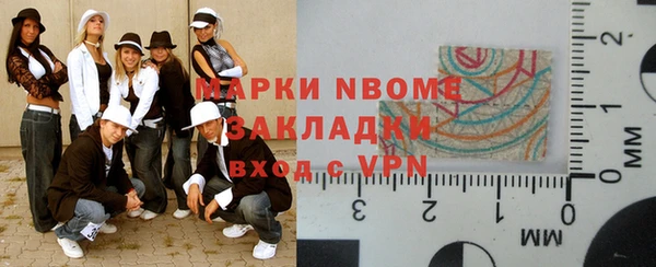 прущий лед Ладушкин