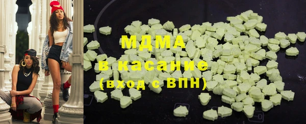 jwh Лабытнанги