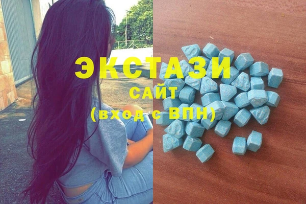 MESCALINE Лагань