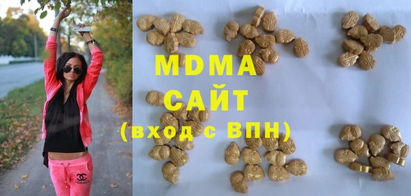трава Абаза