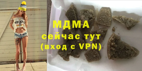 spice Абинск
